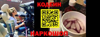 марихуана Комсомольск-на-Амуре