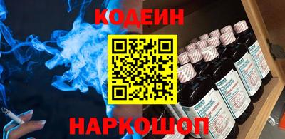 а пвп мука Коммунар