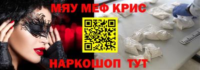 герыч Конаково