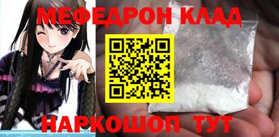 а пвп мука Коммунар