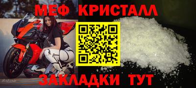 марихуана Комсомольск-на-Амуре