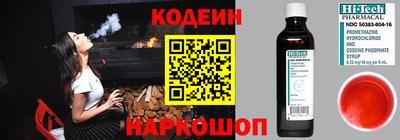 а пвп мука Коммунар