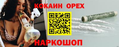 а пвп мука Коммунар