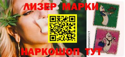 герыч Конаково