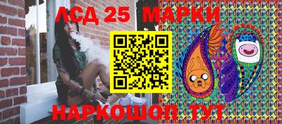 герыч Конаково