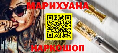 молекула духа Кимры