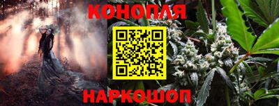 скорость mdpv Кингисепп