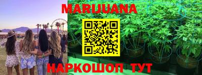 герыч Конаково