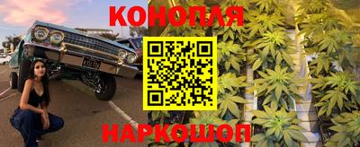а пвп мука Коммунар
