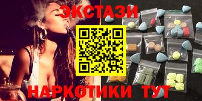 герыч Конаково