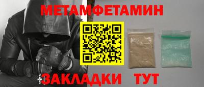 а пвп мука Коммунар