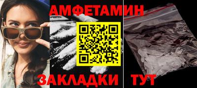 марихуана Комсомольск-на-Амуре