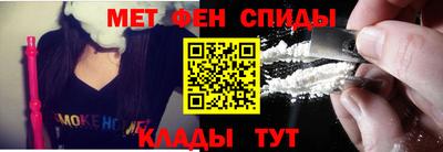 а пвп мука Коммунар