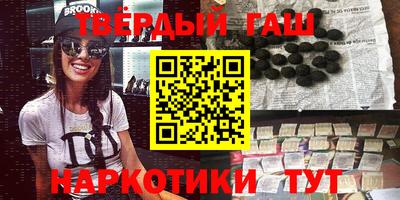 герыч Конаково