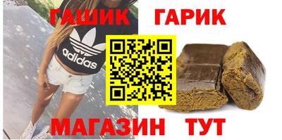 герыч Конаково