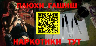 герыч Конаково