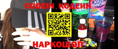а пвп мука Коммунар