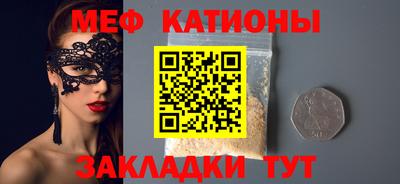 герыч Конаково