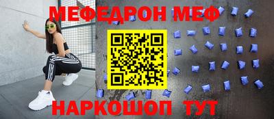 герыч Конаково