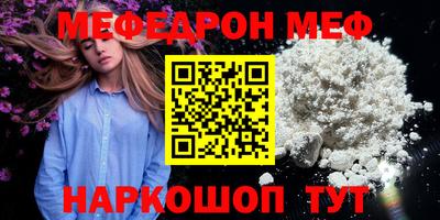 марихуана Комсомольск-на-Амуре