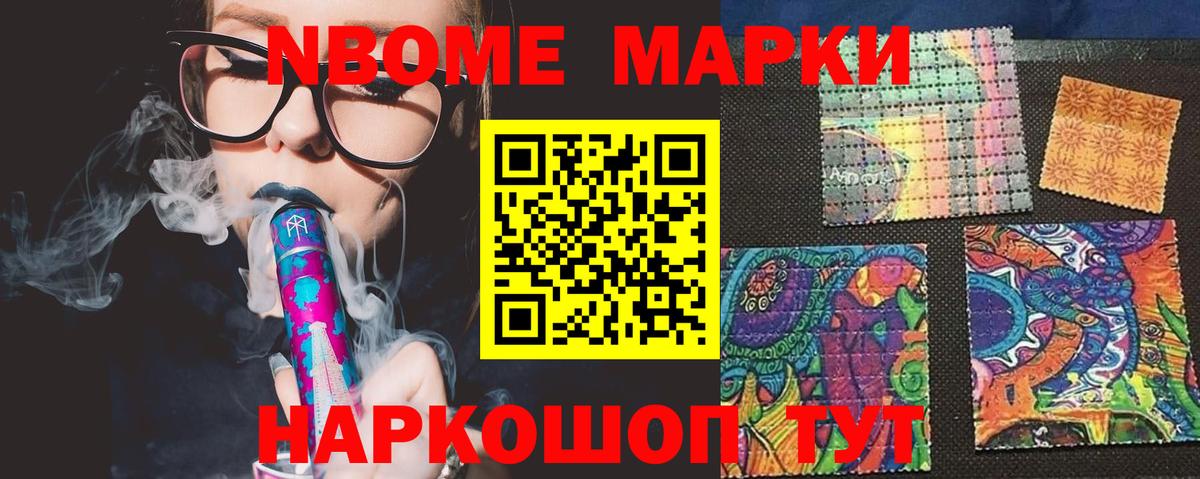 LSD-25 экстази ecstasy  Вход с VPN  ссылка на мегу маркетплейс  Балтийск  Лсд 25 экстази ecstasy 